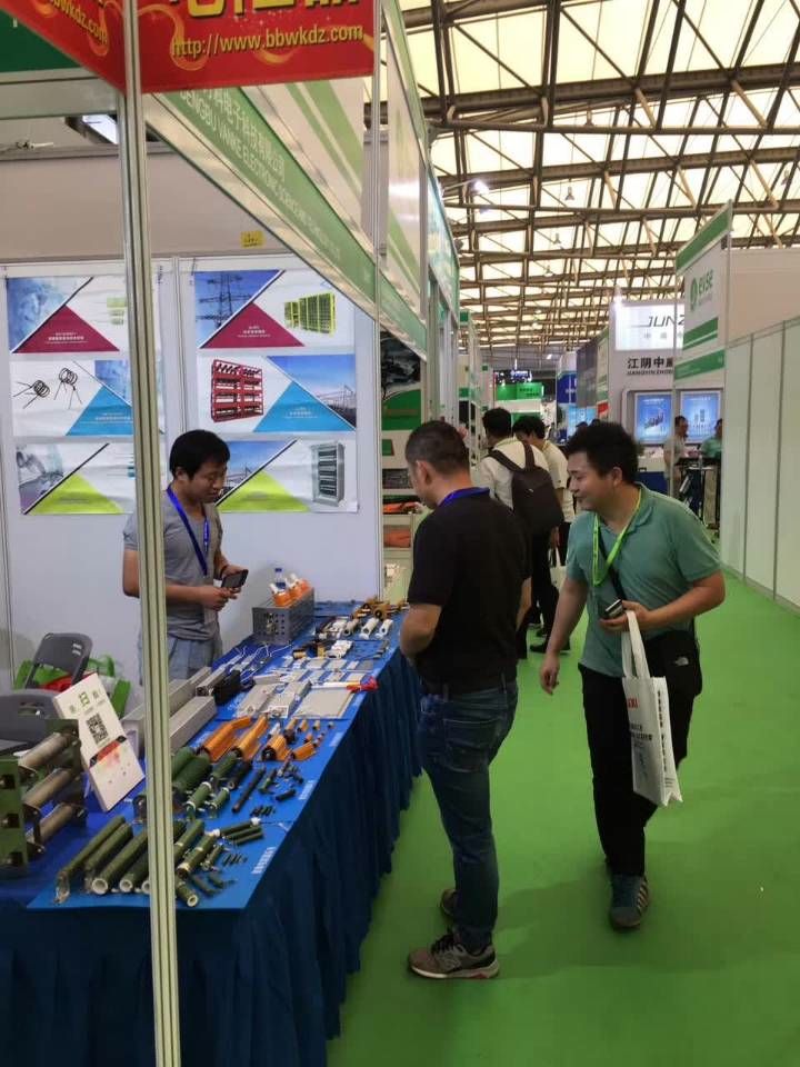 热烈祝贺我公司参加第九届上海国际充电站(桩)技术设备展览会圆满成功
