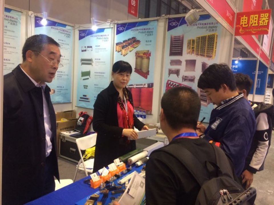 祝贺我公司2017年中国国际工业博览会圆满成功